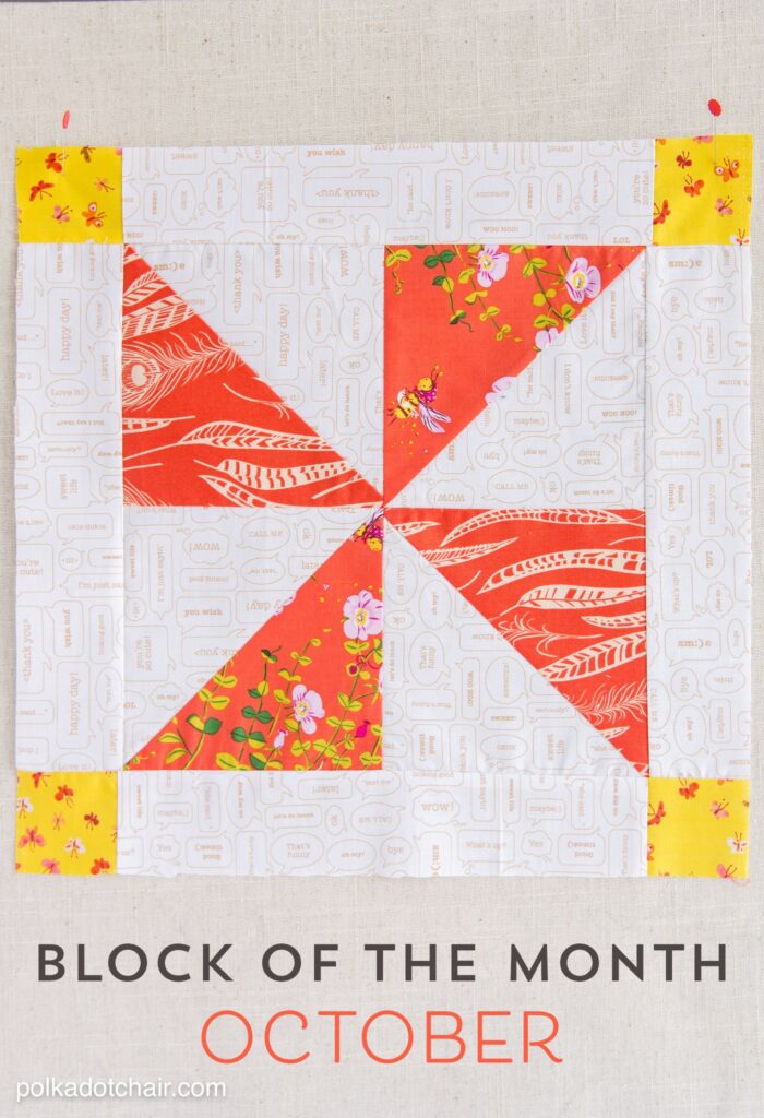 The October Quilt Block of the Month, a variation of a simple pinwheel block. Join in the block of the month series and make a quilt one month at a time. 