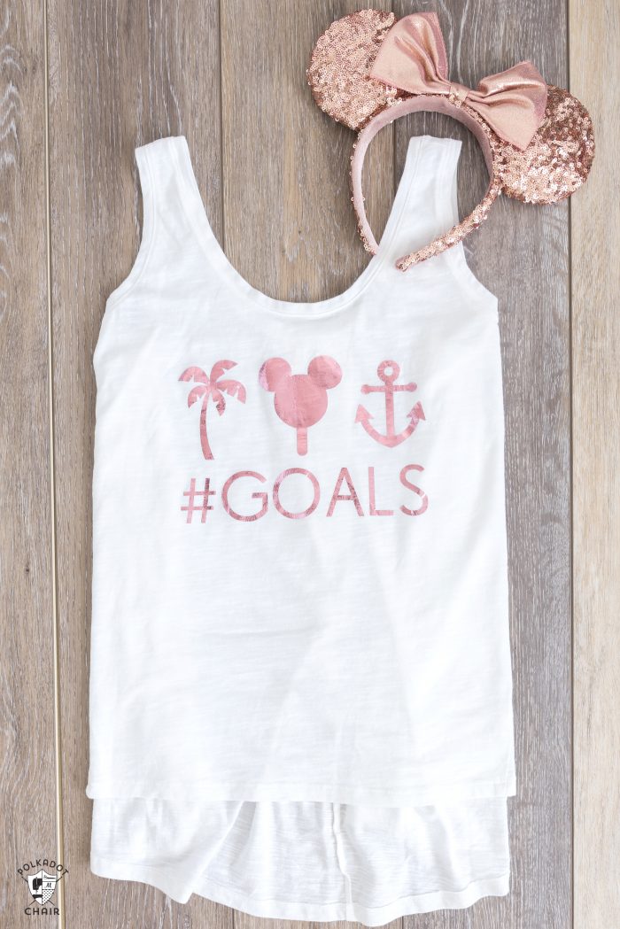 GOALS Disney Cruise Shirt 