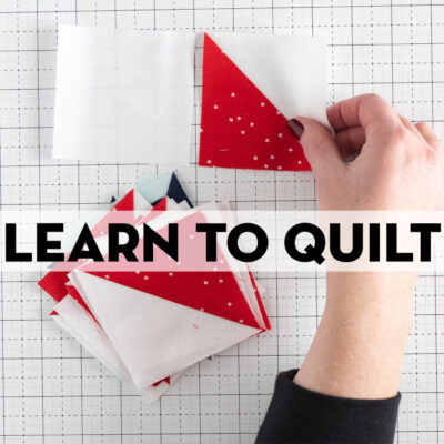 How to Quilt